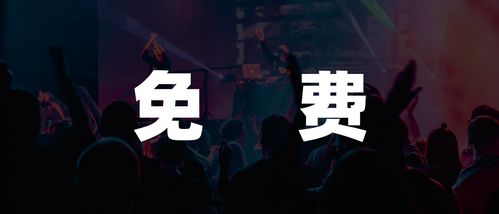 腾讯音乐少了资本 和声