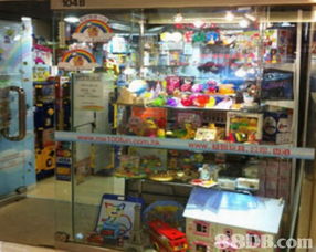 我100分益智玩具专门店提供摔角棋 拼图 小熊加法盒等产品