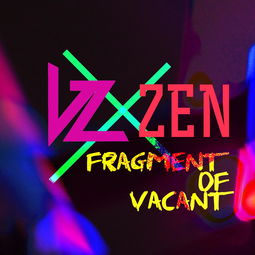 Vince Zhang的音乐世界 在网易云音乐中探索独立之声