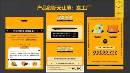 155亿美金的巨头猿辅导 疯狂增长背后的底层能力