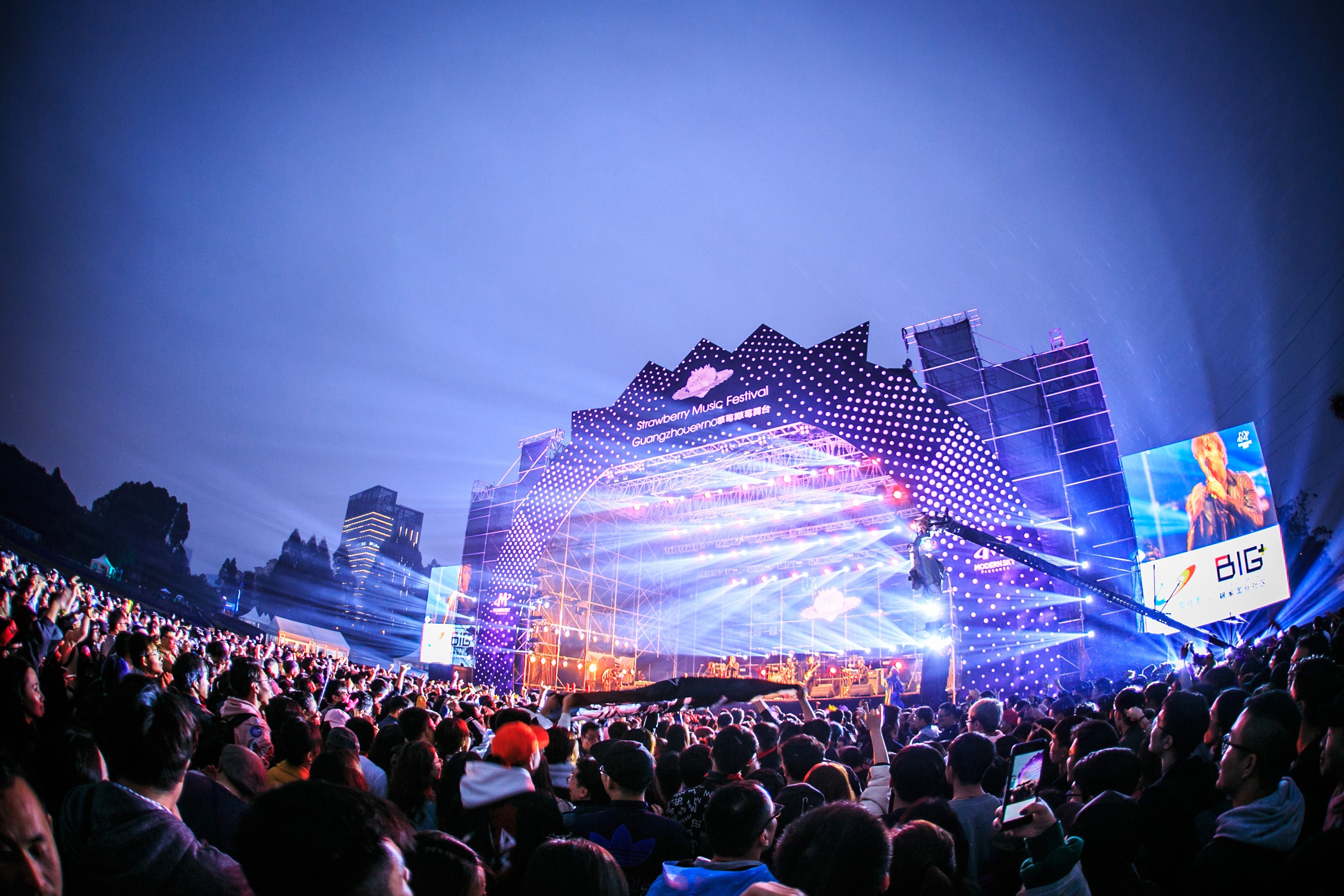 草莓音乐节盛大开演！乐迷必看攻略与票务指南