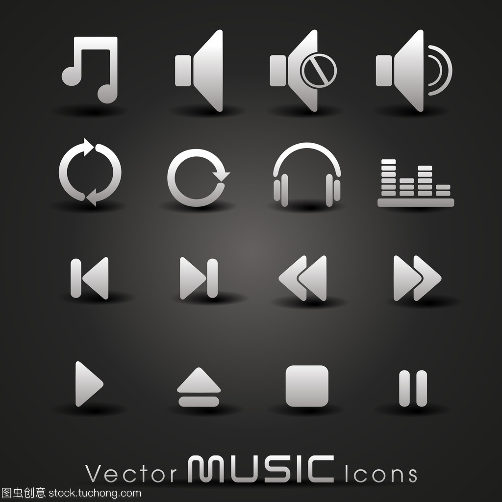 探索矢量灰色音乐图标与音乐产品